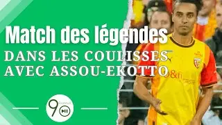 Hazard, Bougheraba, Mirabel, DD... On t'emm&egrave;ne dans les couloirs de Bollaert avec Assou-Ekotto ! 🤣🤩