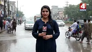 Lahore Mein Tez Barish 2025 🌧️ | Roads Flooded, Traffic Jam,| Lahore Weather Update