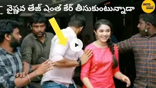 uppena cute pair at tirupathi|| uppena team ||uppena success meet
