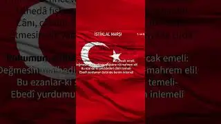 İSTİKLAL MARŞI - 7. VE 8. KITASI ŞİİR OLARAK OKUNUŞU #ilkokul #ezber #istiklalmarşı