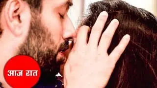 Ishqbaaz &ndash; 14 AUGUST 2018 | Upcoming Latest Twist | WOW!! SHIVAAY REALIZE HIS LOVE