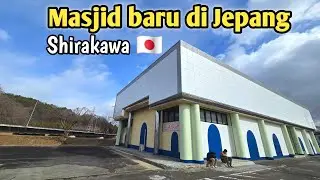 Mengunjungi Masjid Baru di Jepang - Masjid Al Rehman Shirakawa Masjid 