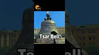 WORLD'S LARGEST Bell