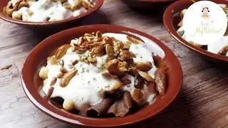 Rezept | Fatteh | Frühstück | Mezze | Vorspeise | Fatte | lebanese | arabic