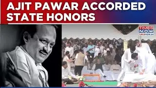 Ajit Pawar's Mortal Remains At VP Ground For Last Rites|Late Maharashtra Dy CM Accorded State Honors