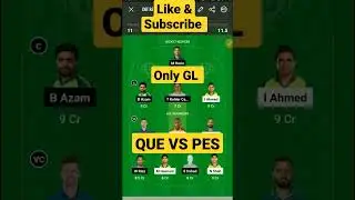 QUE VS PES DREAM11 PREDICTION | QUE vs PES PSL Dream11 Team | #dream11 #psl2023#sk11fantasy