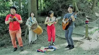 Sol de los Andes - アンデスナンデス Cosquín Japón 2020