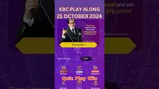 Kaun Banega Crorepati? Play Along on 21 October 2024 KBC Ep - 48 | #quizplaywin | Quiz Play Win