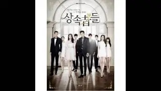 빅 베이비 드라이버 (Big Baby Driver) - Some Other Day [Various Artists - The Heirs OST]