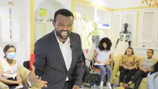 አላማን አጥርቶ  መጻፍ || አላማን መኖር || ለእንቁ ዲዛይን ሰራተኞች