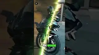 why ban🚫🚫🏍️🏍️ kawasaki ninja H2r in india||