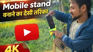  #video Mobile stand