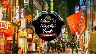Không Thể Chứng Mình Remix | 易欣 - 无法证明 Tik Tok China Remix | CLNMUSIC