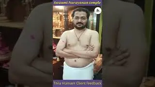 Client's Heartfelt Feedback on Thila Homam Pooja | A Great Experience!#Thilahomam #astrology