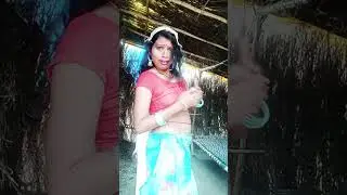 तनी तनी बतिया पर सैया रिसिया ली#dance #ytstudioes #comedydance #song #danceperformance #ytshorts
