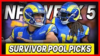 Выбор игроков NFL Survivor: неделя 5 | Лучшие команды для игры на этой неделе