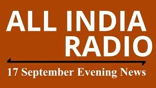 Evening News : 17 September