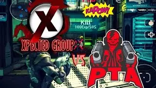 [X] vs PTA (29kills) - Shadowgun DeadZone