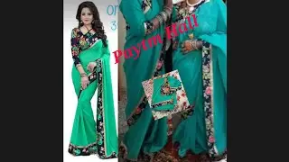 Paytm Haul.. Beautiful saree received.
