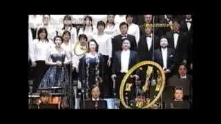 ジルベスターコンサート「第九」2005年～2006年