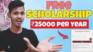 Free Scholarship 2022 For All Students - New Scholarships Online Form 2022