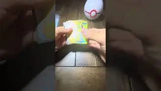 Pokemon Pokeball C25/D25 Opening SO YOU DON&rsquo;T HAVE TO