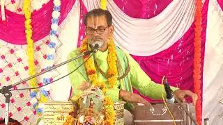 Bhagwat kakrai part 06