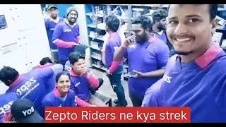 Zepto Rider Life | Fast Delivery Hustle 🚴&zwj;♂️🔥.#ZeptoRider #ZeptoDelivery #DeliveryBoy#news 