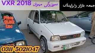 Suzuki Mehran 18||Price 13.50 Lac||0311-5021047||Used Car Sale in Pakistan|| Suzuki Alto Available 