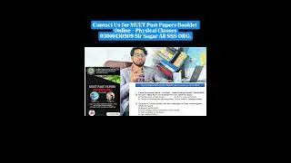 Textbook - - MEHRAN University Past Papers Experiences lecture by Sir Sagar Ali #muet #shortsfeed