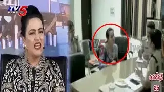 Honey Preet Insan Iphone Data | TV5 News