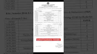 Lucknow University BA/BSC 1st And 3rd Semester Updated Examination Schedule 2023 # short