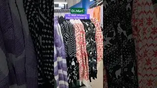 D Mart Writer Collection | D mart Winter Jackets | @Sweetie94 #shorts #shopping #trending