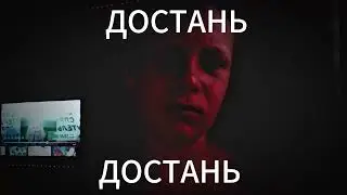 мой первый хоррор не судите строго|my first horror movie don't judge too harshly #horrorstory