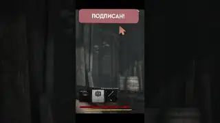 🔥 Hunt: Showdown 🔥  #shorts #huntshowdown