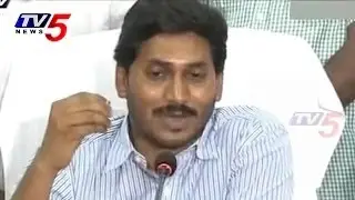 YS Jagan Rejects Chandrababu swearing-in Invitation: TV5 News