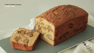 흑설탕 파운드 케이크 만들기 : Dark Brown Sugar Pound Cake Recipe | Cooking tree