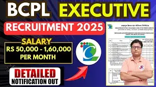 BCPL Recruitment 2025 | BCPL Executive New Vacancy 2025 | BCPL Senior Engineer Recruitment 2025 Out