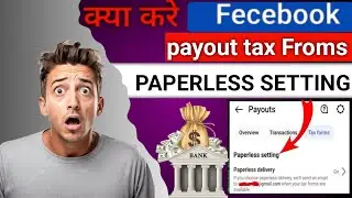 Payout new update 2026/ मत करना 😱 paperless settings turn on | fecebook updete 😱