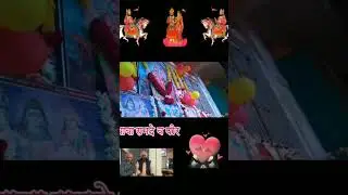 ramdev pir new dong  trending videos