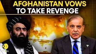 LIVE:  Afghanistan vs Pakistan: Afghanistan Vows Retaliation After Pakistan Deadly Air Strikes |WION
