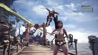 Первый крупный зверь - MHW Part 1