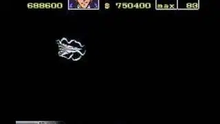 UN Squadron Final Stage - Gamer (SNES)
