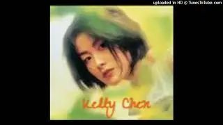 you shi ji mo - kelly chen hui lin (有时寂寞)