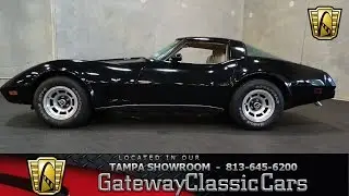1979 Chevrolet Corvette 350 CID v8 3 Speed Auto 605-TPA