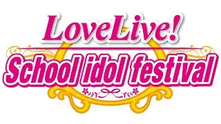 soldier game (OST Version) - Love Live! School idol festival