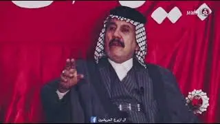 قصة_و_عبرة بخت ال ازيرج وشيخها صااحب البخت الشيخ شواي الفهد رئيس عشائر  آل زيرج رحمه الله تعالى عليه