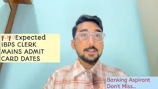 ‼️ СТАТУС КАРТЫ ПРОПУСКА КЛИЕРА IBPS 2025 ‼️