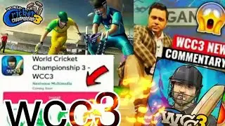 wcc3 new update 2023  wcc3 new update 2023
