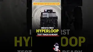 India&rsquo;s First Hyperloop Train